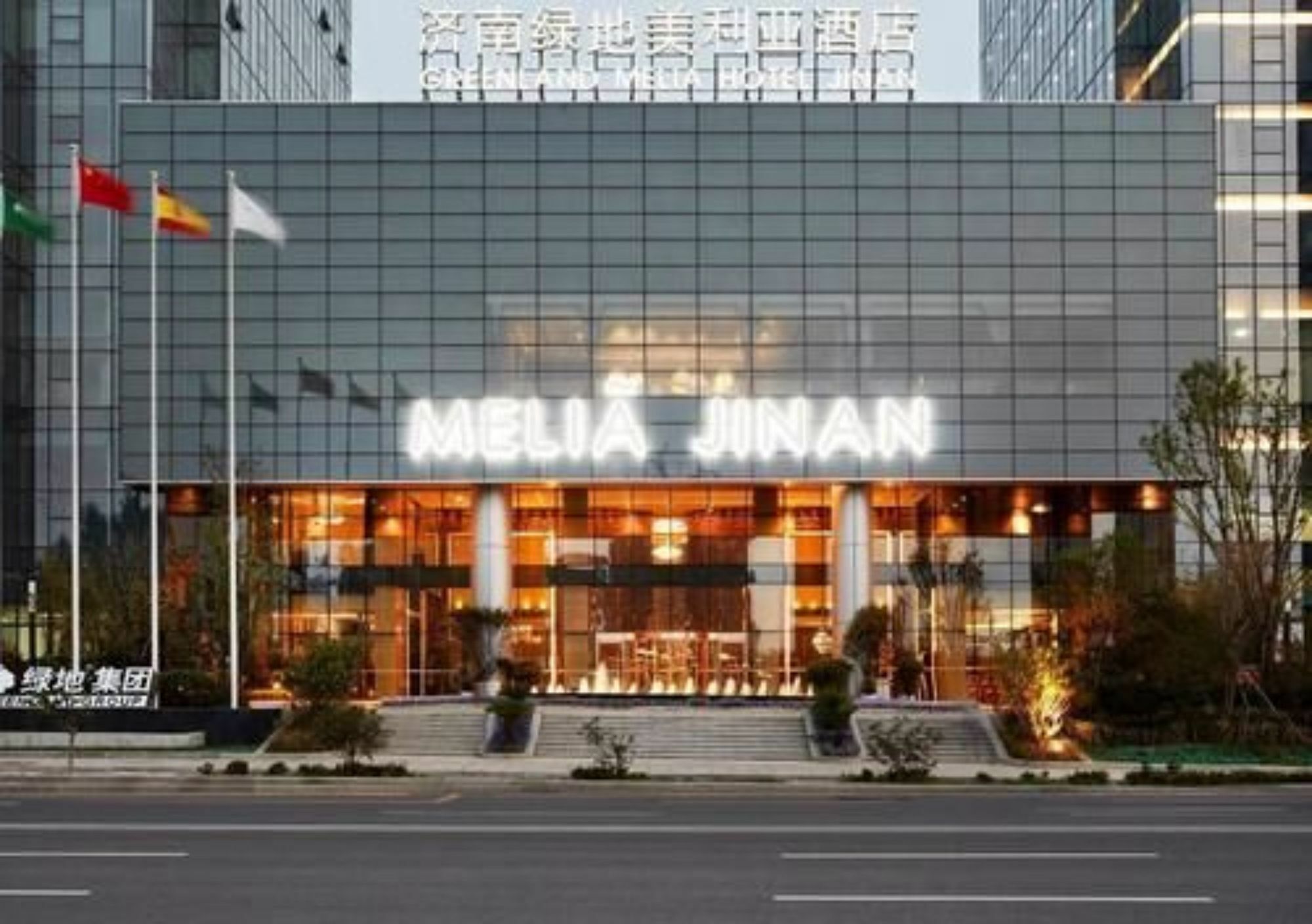 מלון Melia ג'ינאן מראה חיצוני תמונה